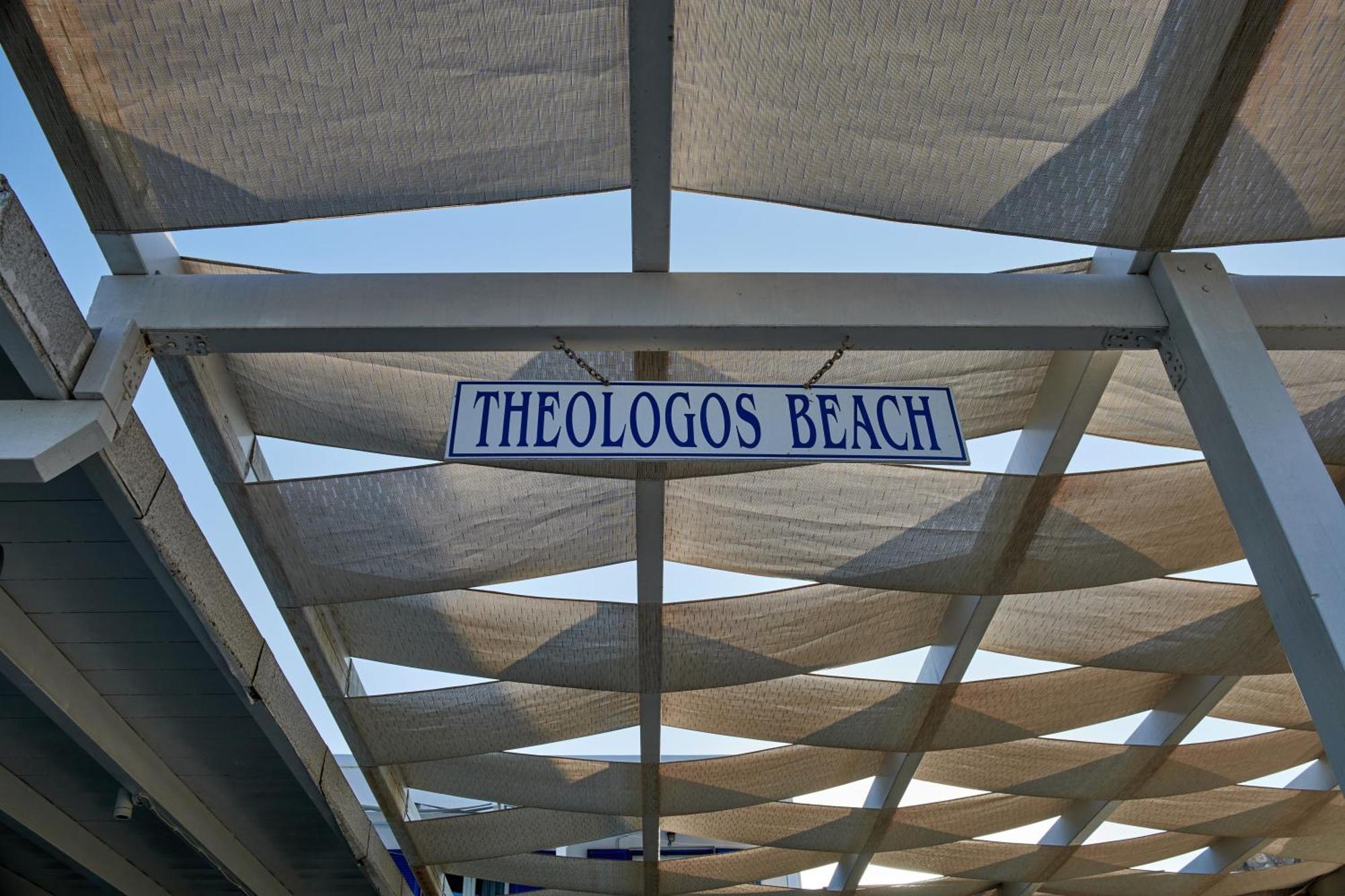 Theologos Beach Antiparos Town Eksteriør bilde