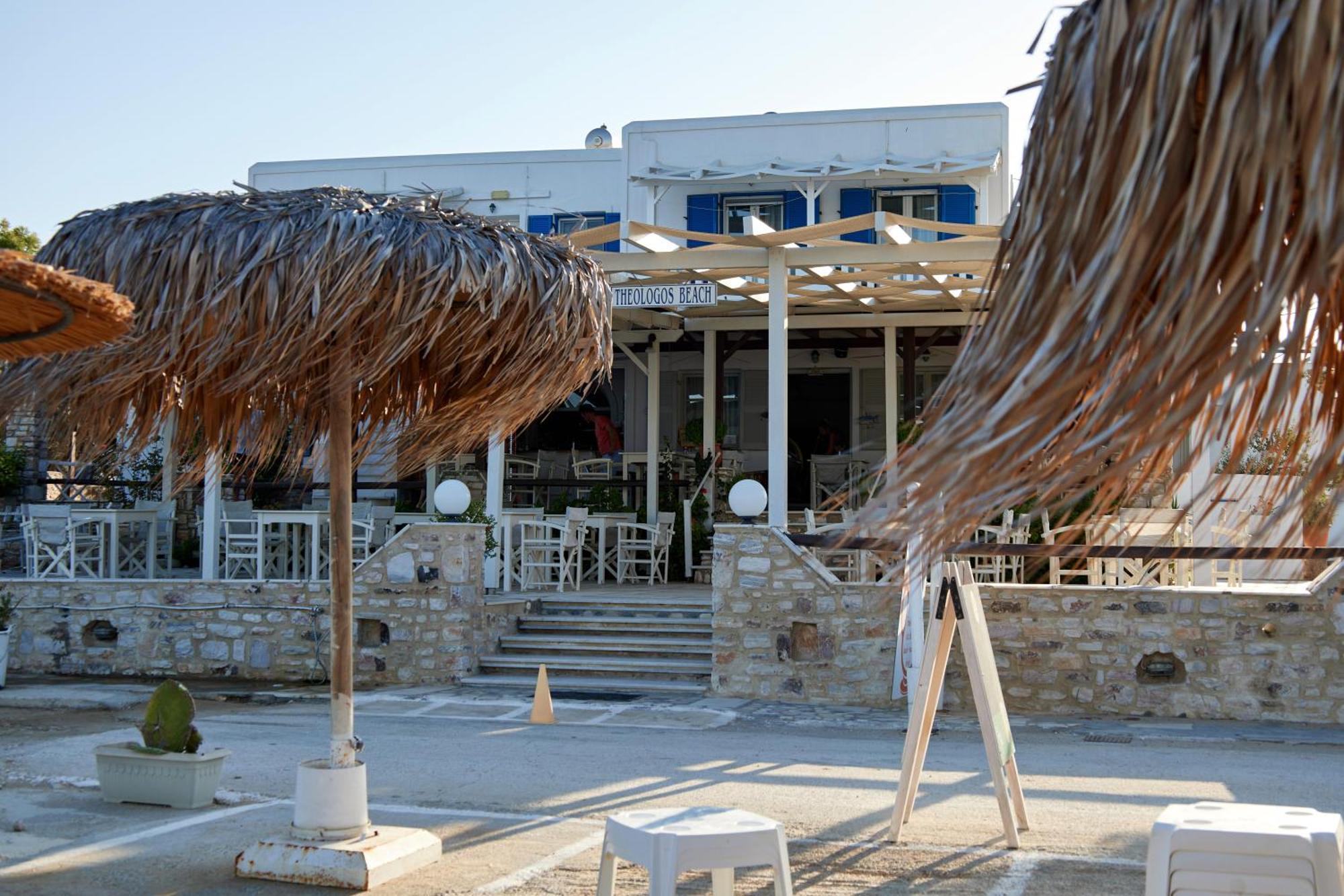Theologos Beach Antiparos Town Eksteriør bilde