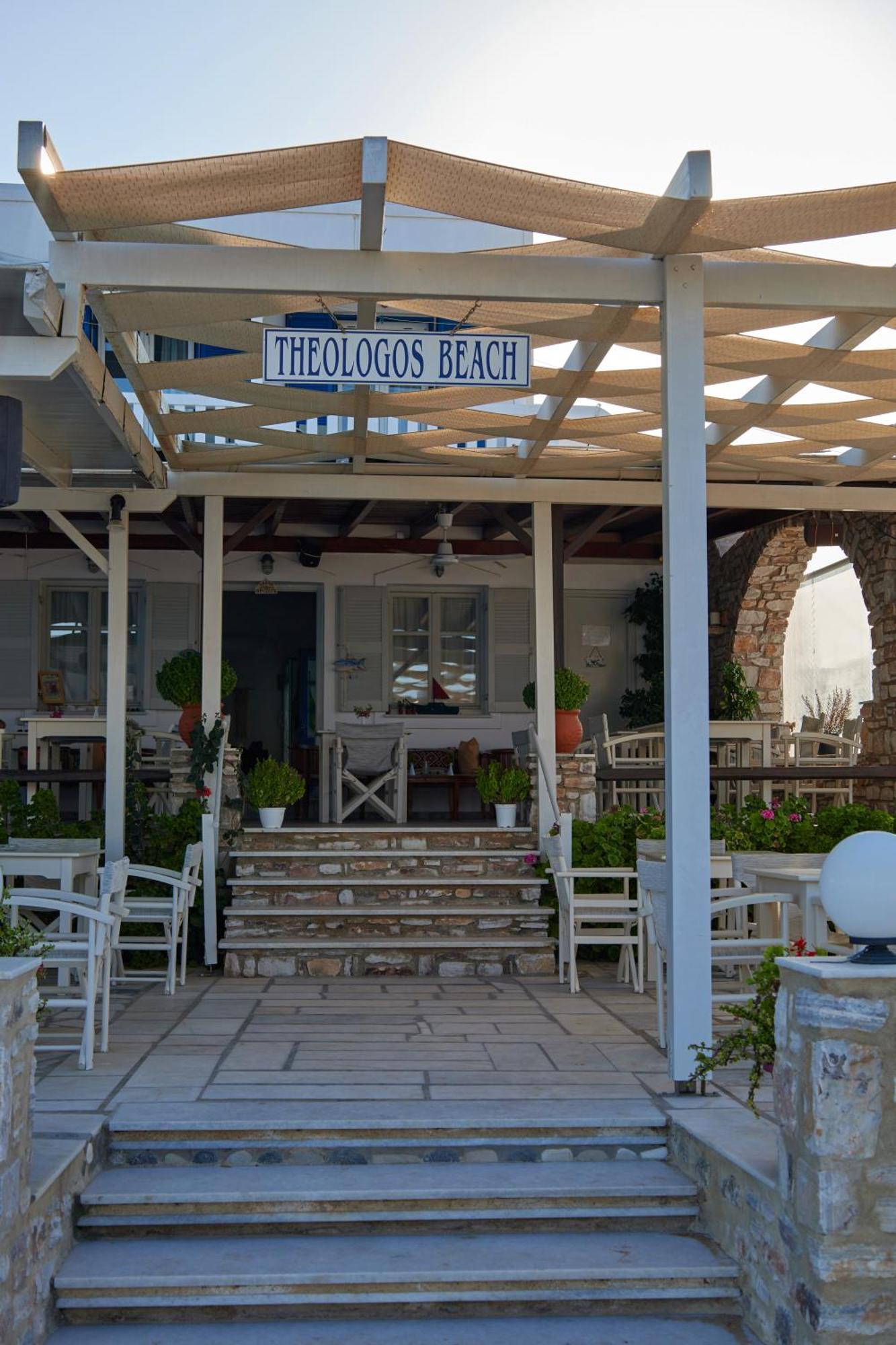Theologos Beach Antiparos Town Eksteriør bilde
